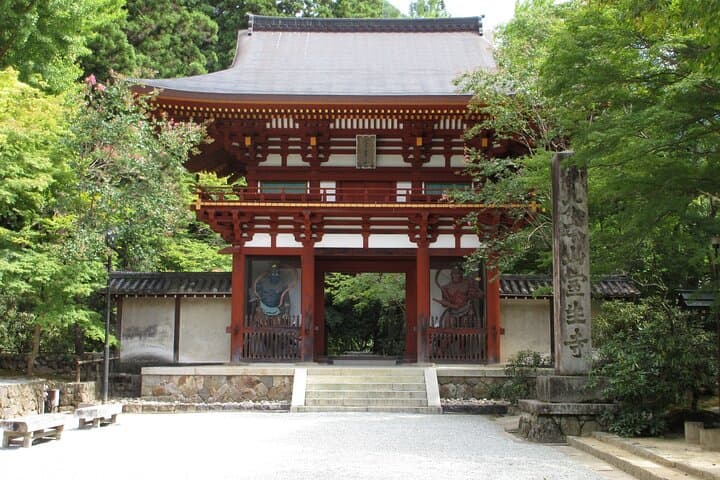 Relaxed Nara tour from Kyoto Hasedera and Muroji Temples — photo 6