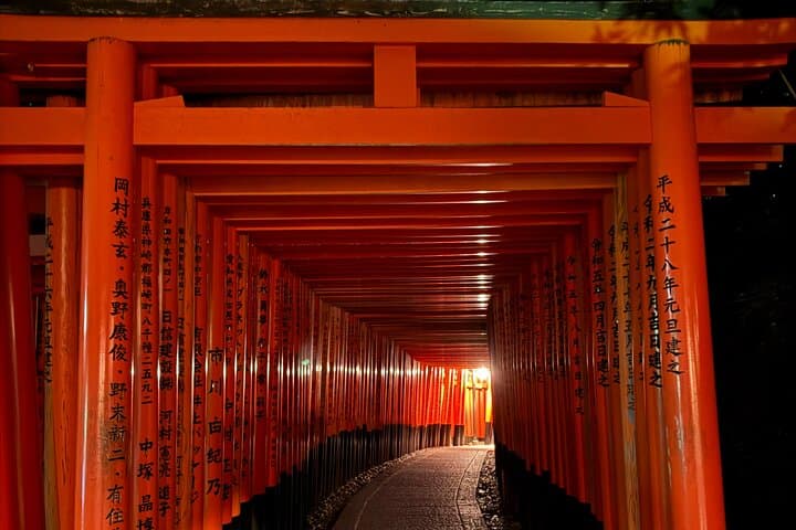 Kyoto Fushimi-Inari Night Walking Tour — photo 8