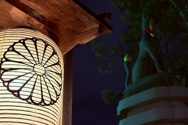 Kyoto Fushimi-Inari Night Walking Tour — photo 17