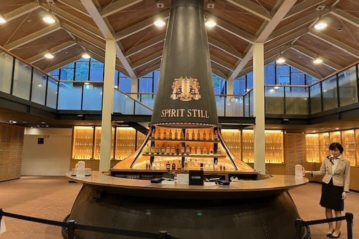 Kyoto 1 Day Suntory Yamazaki Distillery Tour and Asahi Art Museum — photo 2