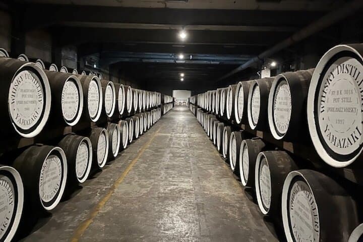 Kyoto 1 Day Suntory Yamazaki Distillery Tour and Asahi Art Museum — photo 4