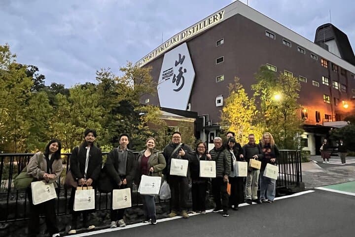 Kyoto 1 Day Suntory Yamazaki Distillery Tour and Asahi Art Museum — photo 9