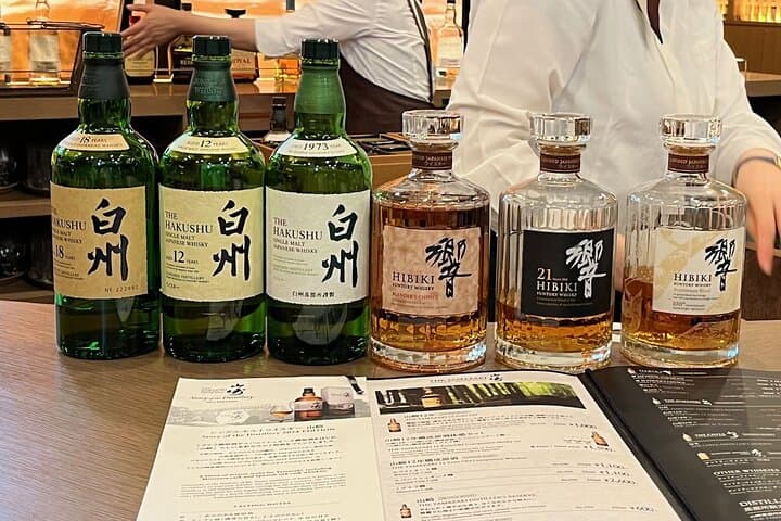 Kyoto 1 Day Suntory Yamazaki Distillery Tour and Asahi Art Museum — photo 5