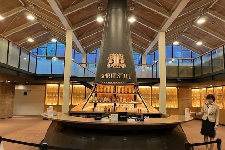 Kyoto Half Day Yamazaki Whisky Museum and Asahi Art Museum — photo 10