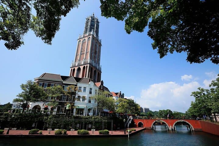 Private Day Trip to Huis Ten Bosch from Fukuoka — photo 9