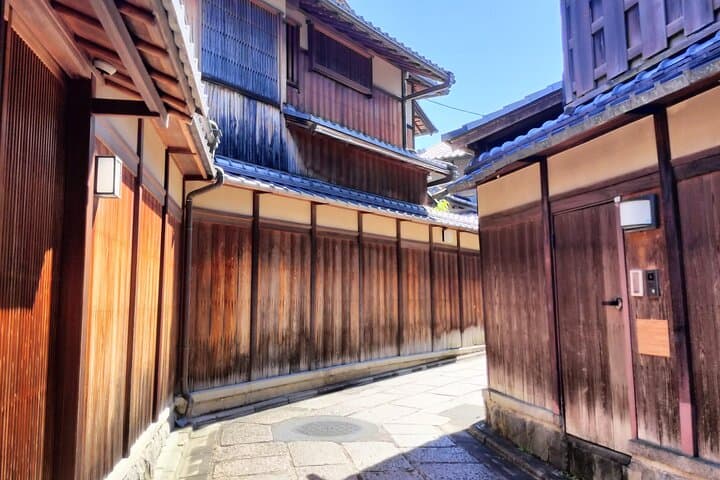 Kyoto Privilege Walk: Beyond Sightseeing with Your Local Friend — photo 12