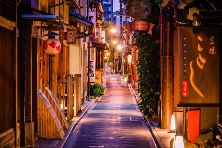 Kyoto Privilege Walk: Beyond Sightseeing with Your Local Friend — photo 16