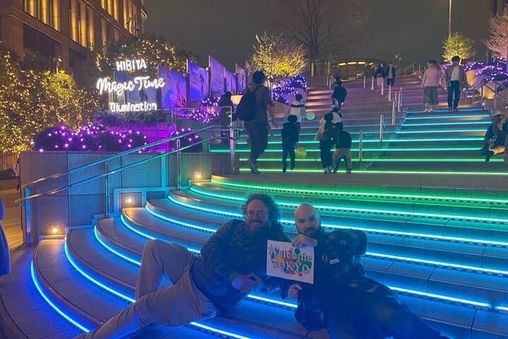 Holiday Lights Walk Tour Hibiya Midtown Tokyo Station Marunouchi — photo 12