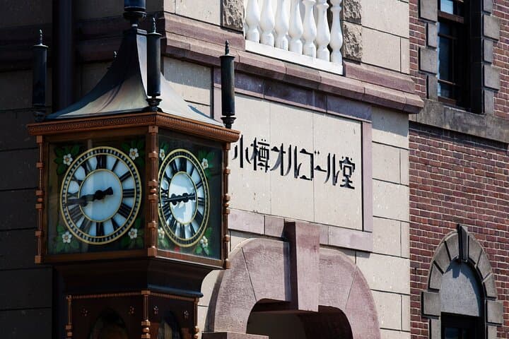 Otaru, Hokkaido Fuji Cherry Blossom Bus Tour │ Sapporo 1Day — photo 4