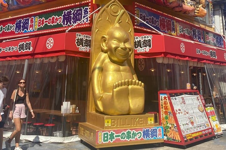 Allure of Osaka Walking Day Tour with a local guide — photo 2