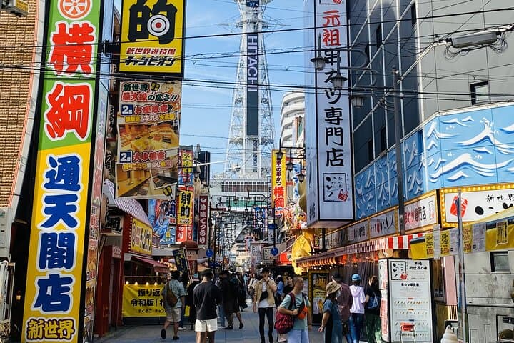 Allure of Osaka Walking Day Tour with a local guide — photo 6