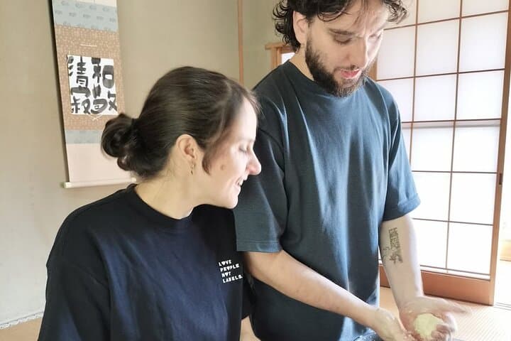 The Wisdom of Healthy Eating : Homemade Miso Making in Kyoto — photo 15