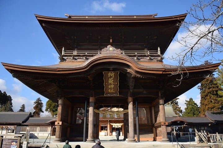 Kyushu: Aso Vocano, Grassland,Onsen and Aso shrine 1-Day Tour — photo 12