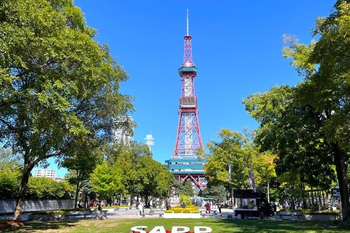 1 Day Tour to Hill of the Buddha, Sapporo and Sake — photo 5