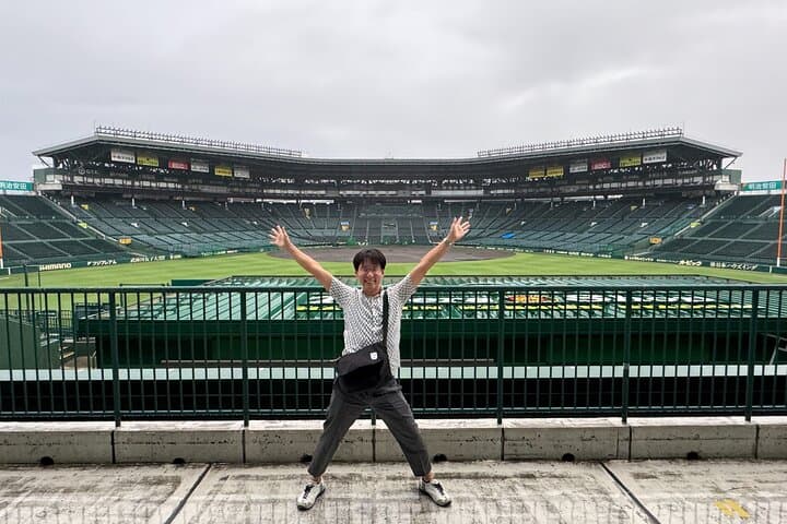 Osaka: Baseball Pilgrimage – Guided Tour of Iconic Koshien — photo 7