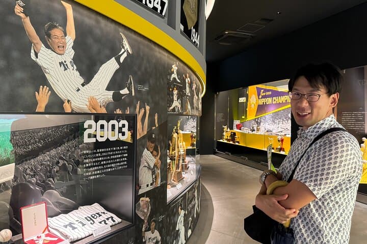 Osaka: Baseball Pilgrimage – Guided Tour of Iconic Koshien — photo 10