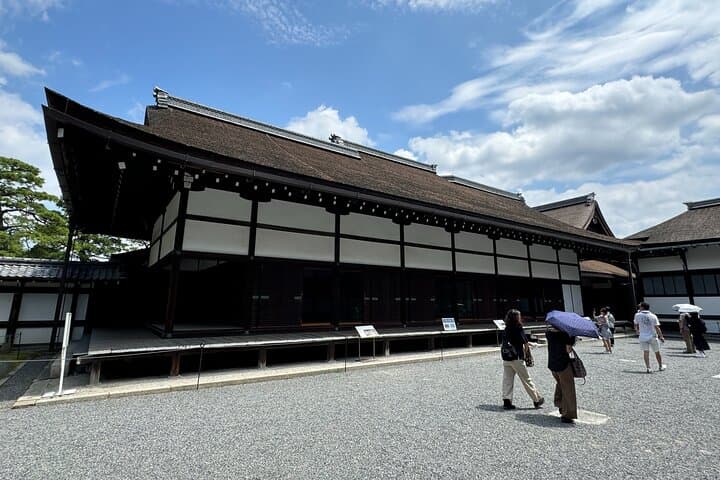 Kyoto: Discover Every Bit of Kyoto Imperial Palace — photo 11
