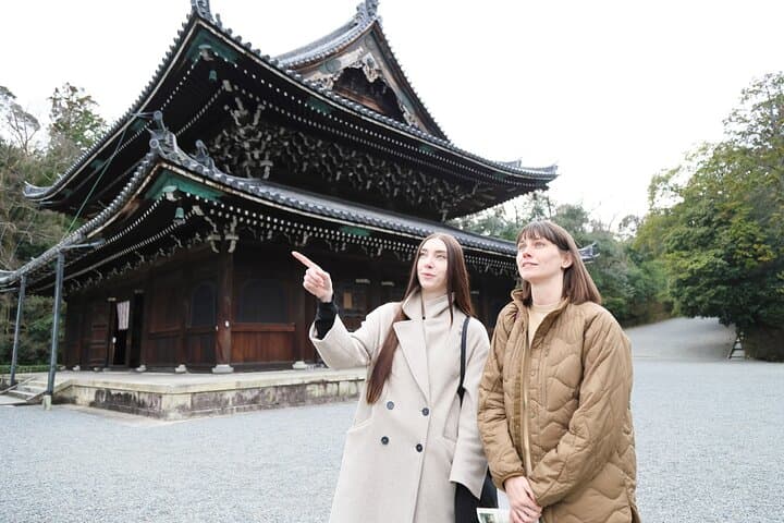 Kyoto Incense Experience at the Imperial Household temple — photo 3