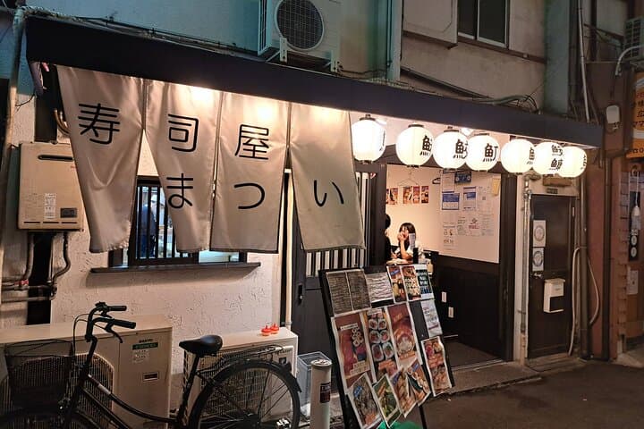 Beyond the Tourist Trail VIP Food Tour of Hidden Osaka — photo 4