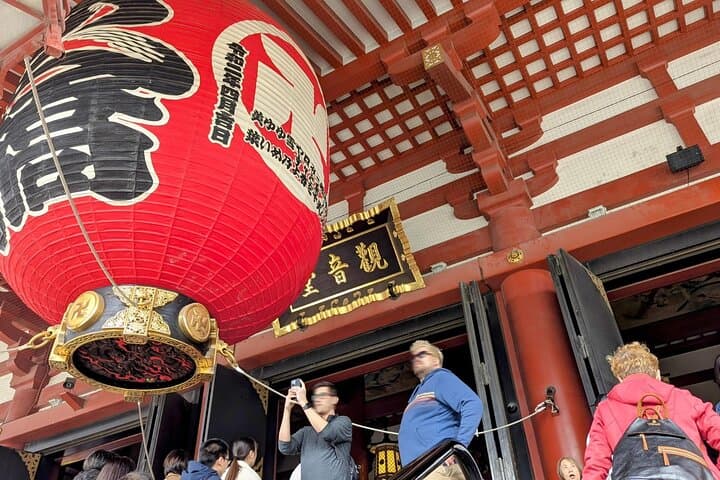 Asakusa: Big-picture History Walk to Know Japan — photo 11