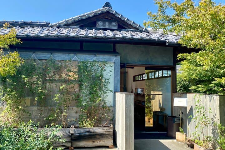 Kyoto Walking Series: Green Tea and Aristocratic Culture in Uji — photo 9