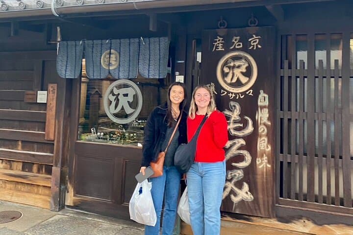 Private Culinary & Cocktail Tour in Kyoto — photo 9