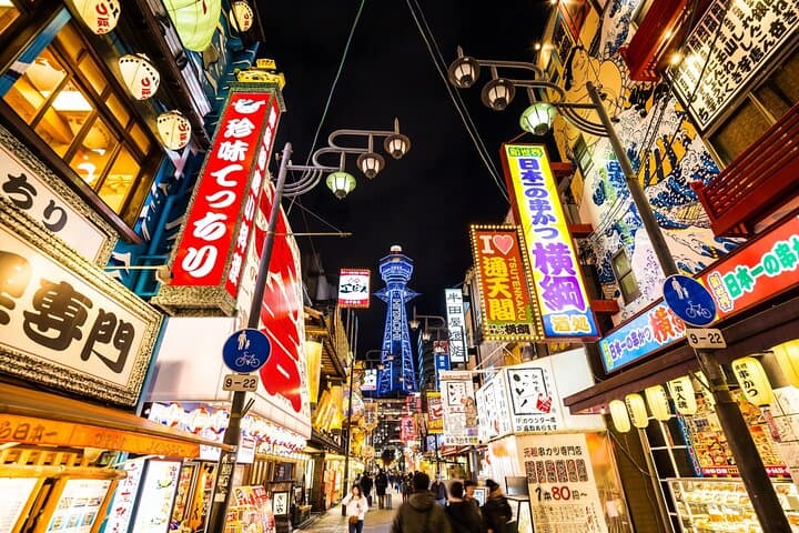 Osaka Dark Side Night Walking Tour in Shinsekai — photo 13