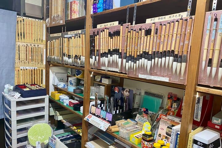 Kyoto Walking Series: 100 Years of Tradition in Shinise — photo 10