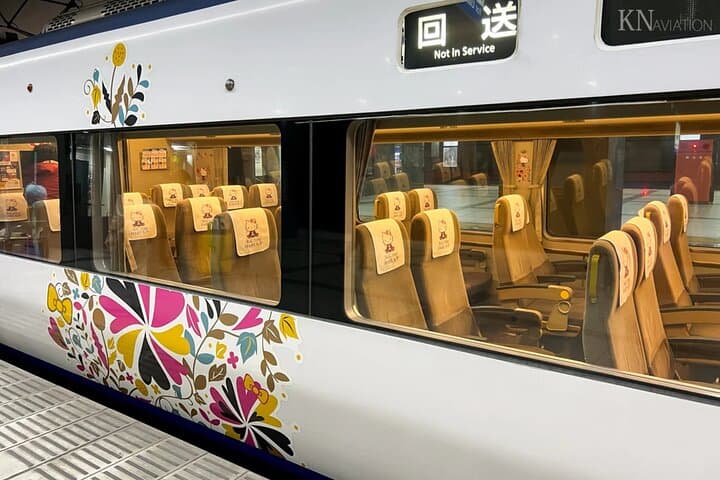 Kansai Airport: Simple and Affordable Travel Way from or to Kyoto — photo 5