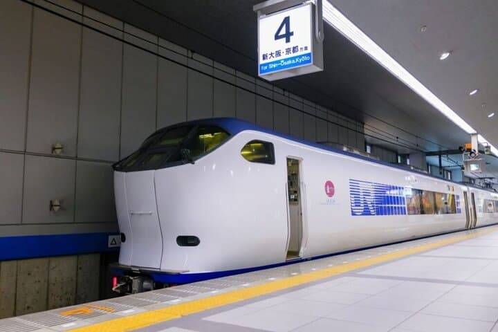 Kansai Airport: Simple and Affordable Travel Way from or to Kyoto — photo 10