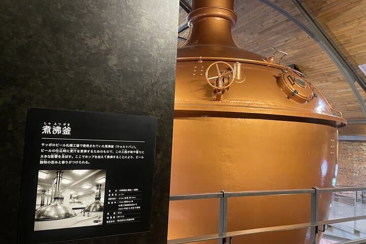 1-Day Sapporo Historical Village and Sapporo Beer Museum Tour — photo 3