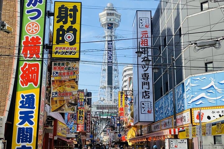 Osaka's Anime Culture and History Walking Tour with a local guide — photo 4