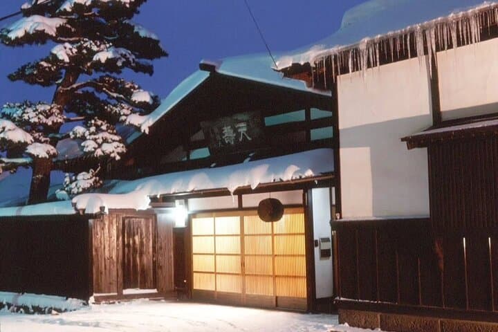 Savor Fresh Sake and Discover the Charms of Yurihonjo City Akita — photo 3
