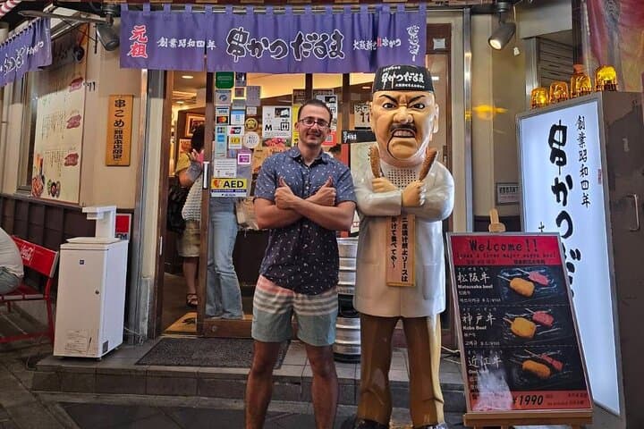 One Day Tour From Tokyo To Osaka By Shinkasen Private Group — photo 7