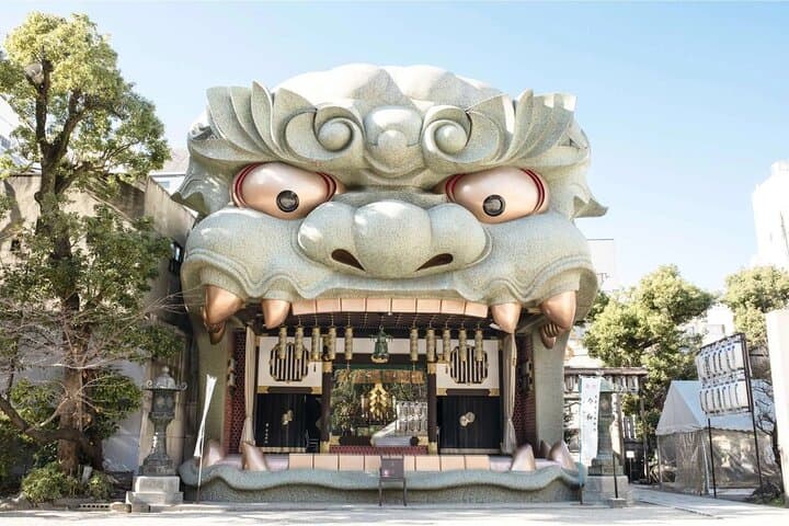 Private Osaka City Sightseeing Day Tour with Pick Up and Drop-off — photo 2