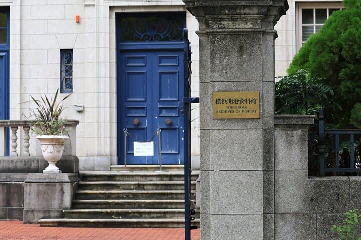 Yokosuka military port and navy related sites with a local guide — photo 17