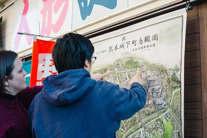 6-Hour Tour: Pick 2 – Kumamoto Castle, Castle Town, Suizenji Park — photo 11