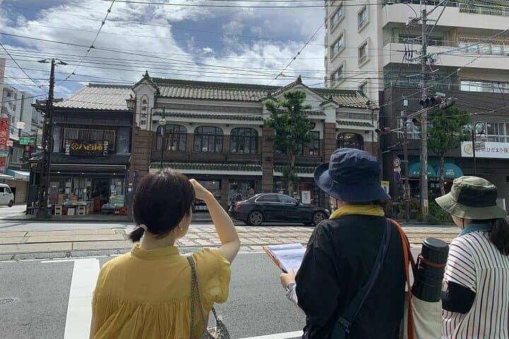 6-Hour Tour: Pick 2 – Kumamoto Castle, Castle Town, Suizenji Park — photo 15