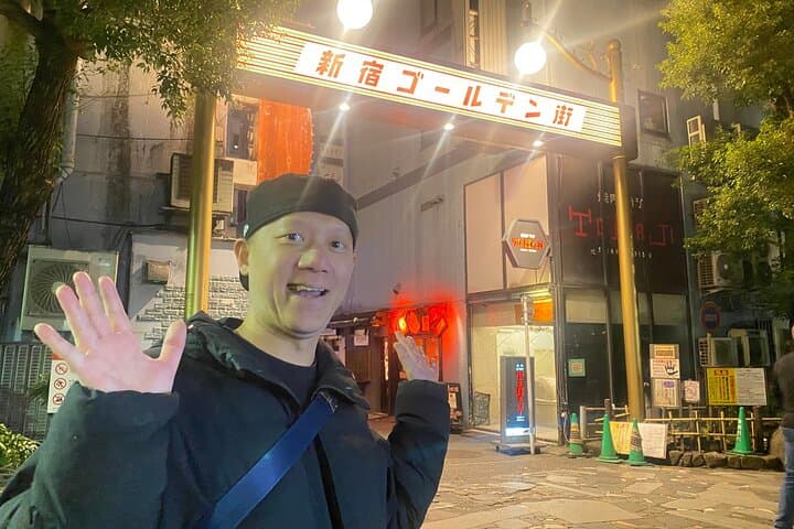 [Private]Shinjuku Golden Gai Bar Hopping w/ Japanese Local Guide — photo 18