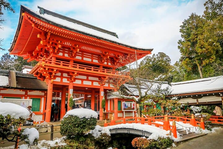Customizable Kyoto World Heritage Tour Full Day — photo 2