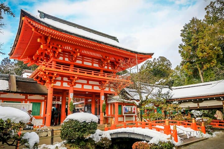 Kyoto Highlights: Half Day Customized World Heritage Walking Tour — photo 2