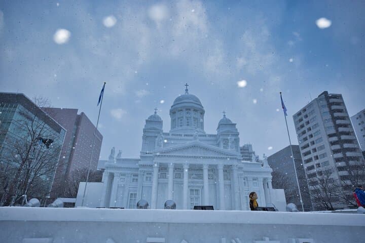 Sapporo Walking Tour (Morning/Afternoon on Weekdays) — photo 6