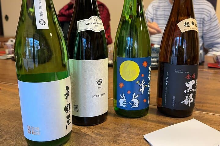 Sake Brewery Private Tour in Nagano — photo 9