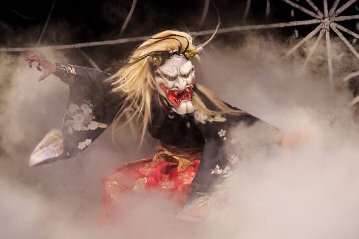 Hiroshima Kagura Performance Entry Ticket — photo 4