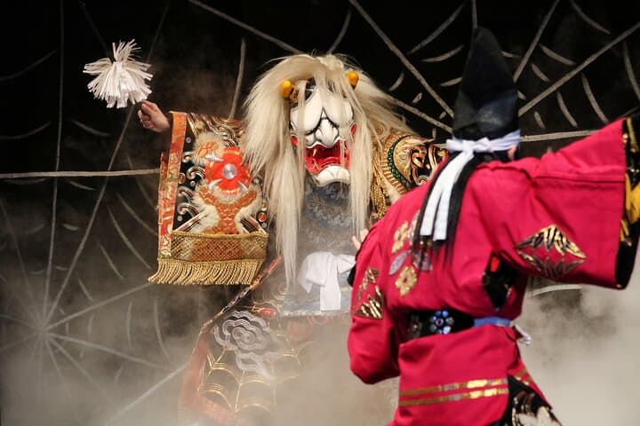 Hiroshima Kagura Performance Entry Ticket — photo 5