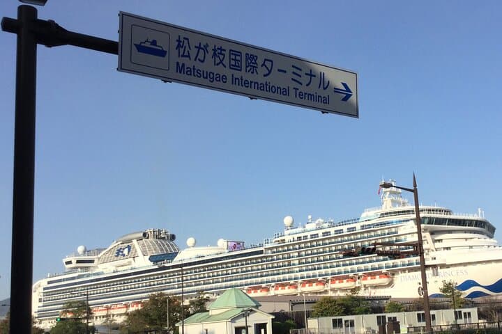 Private shore excursions in Kyushu, Japan — photo 15