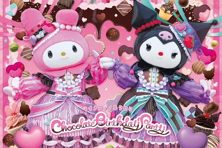 Sanrio Harmonyland Ticket in Fujiwara — photo 7