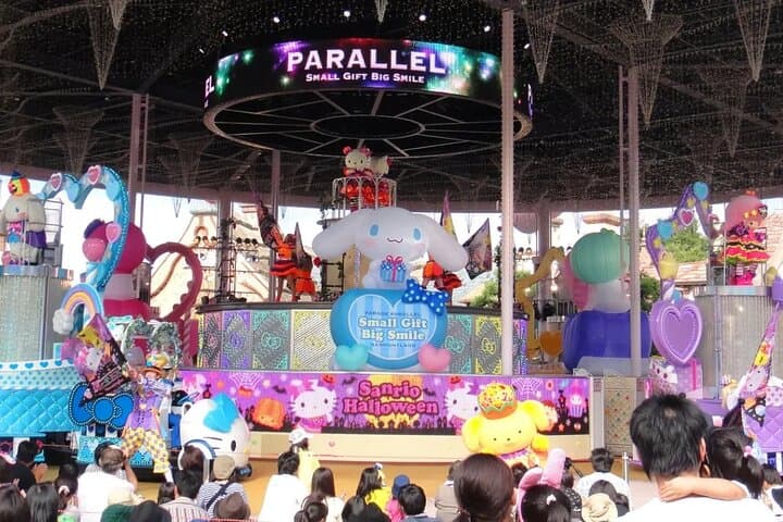 Sanrio Harmonyland Ticket in Fujiwara — photo 9