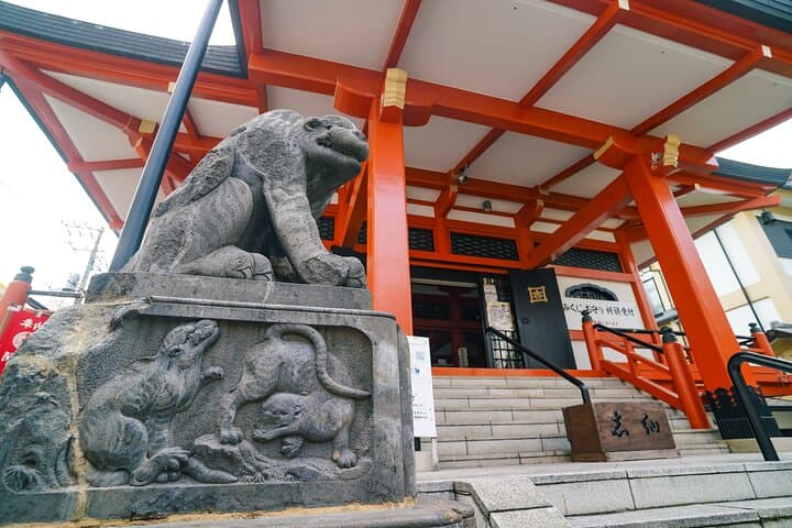 Tokyo Samurai Experience — photo 9