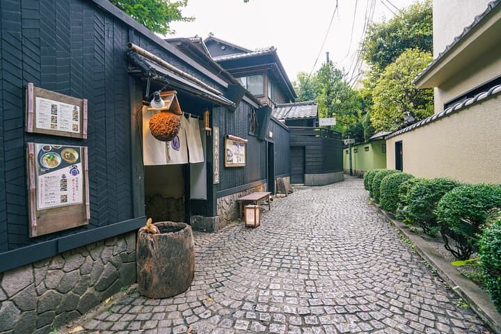 Tokyo Samurai Experience — photo 20